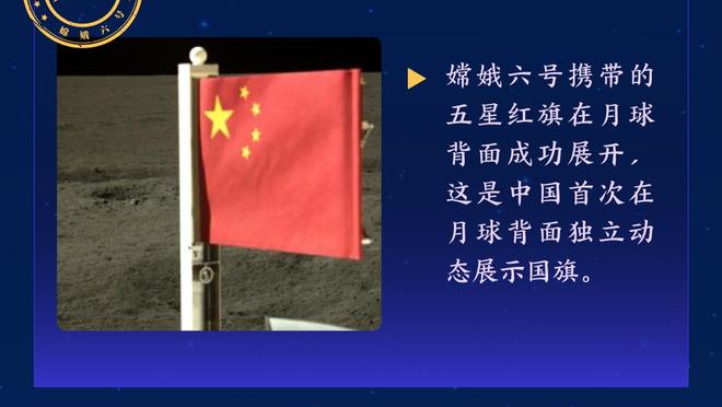 布拉德利：我们考虑的是为克洛普赢得每一座奖杯，给他最好的送别