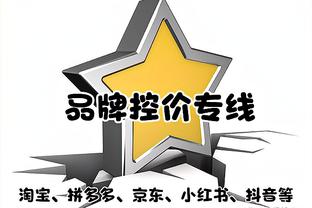 明日步行者战勇士 哈利伯顿&马瑟林&杰伦-史密斯出战成疑